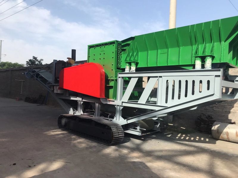 移動(dòng)式破碎機(jī)